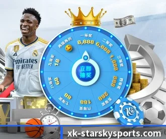 星空体育 APP | XingkongSports